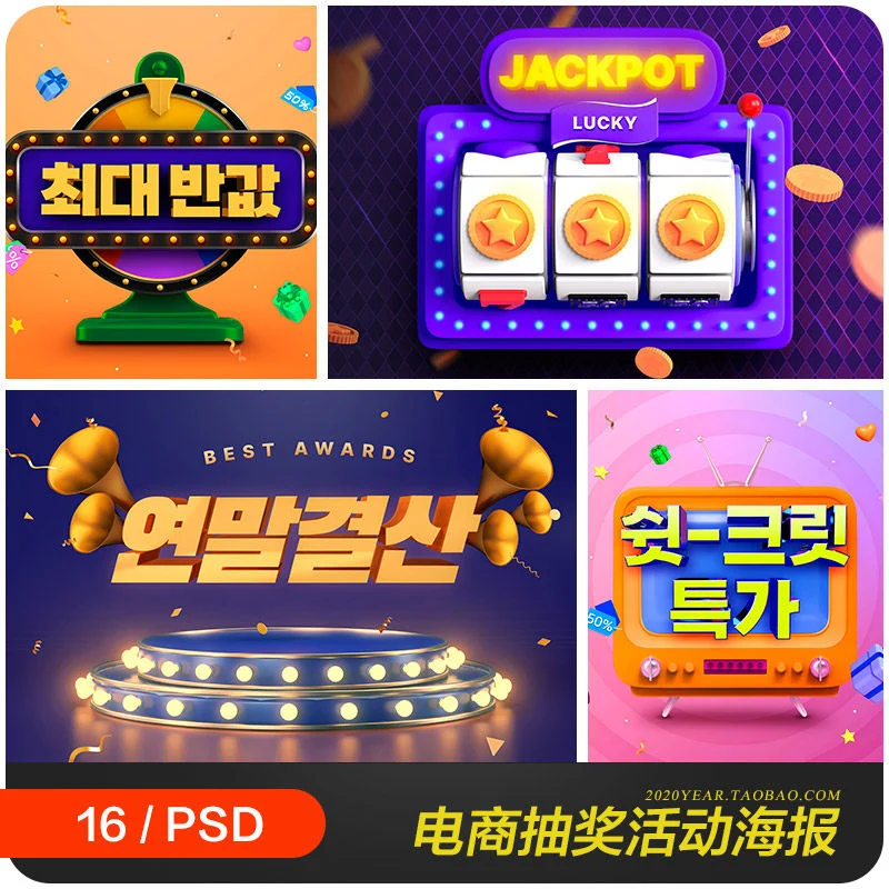 壹号平台水果狂欢游戏